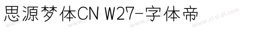 思源梦体CN W27字体转换